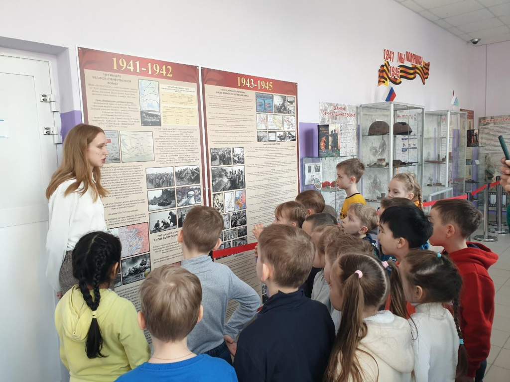 «Экскурсия в школьный музей памяти Великой Отечественной войны»